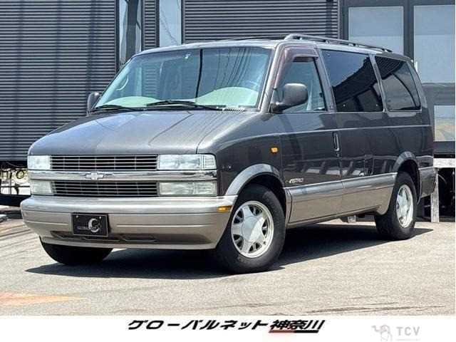 2002 Chevrolet Astro