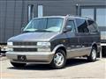 2002 Chevrolet Astro