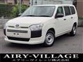 2023 Toyota Probox Van