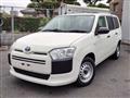 2023 Toyota Probox Van