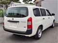 2023 Toyota Probox Van