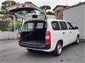 2023 Toyota Probox Van