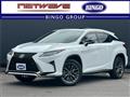 2017 Lexus RX