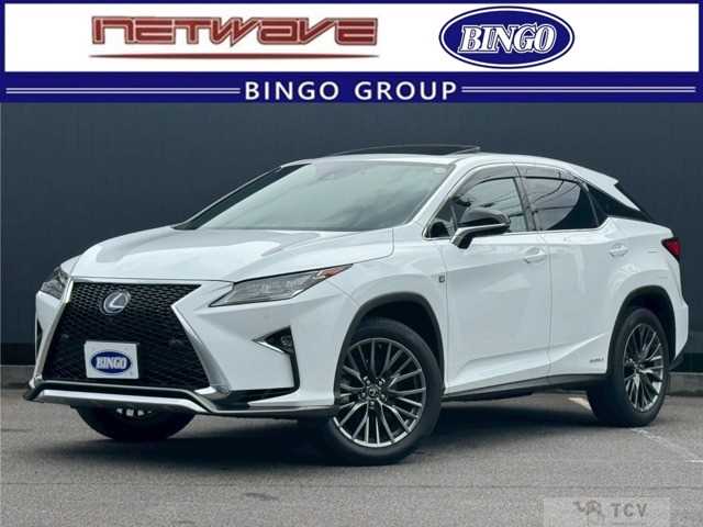 2017 Lexus RX