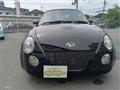 2002 Daihatsu Copen
