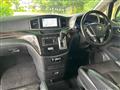 2014 Nissan Elgrand