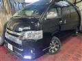 2005 Toyota Hiace Wagon