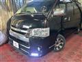 2005 Toyota Hiace Wagon