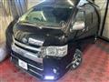 2005 Toyota Hiace Wagon