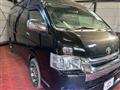 2005 Toyota Hiace Wagon