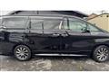 2016 Toyota Vellfire