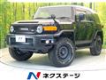 2015 Toyota FJ Cruiser