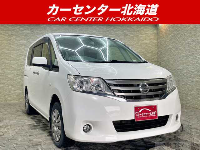 2013 Nissan Serena