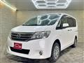 2013 Nissan Serena