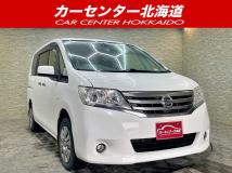 2013 Nissan Serena