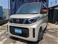 2023 Nissan ROOX