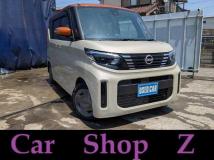 2023 Nissan ROOX