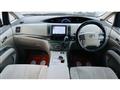 2012 Toyota Estima Hybrid