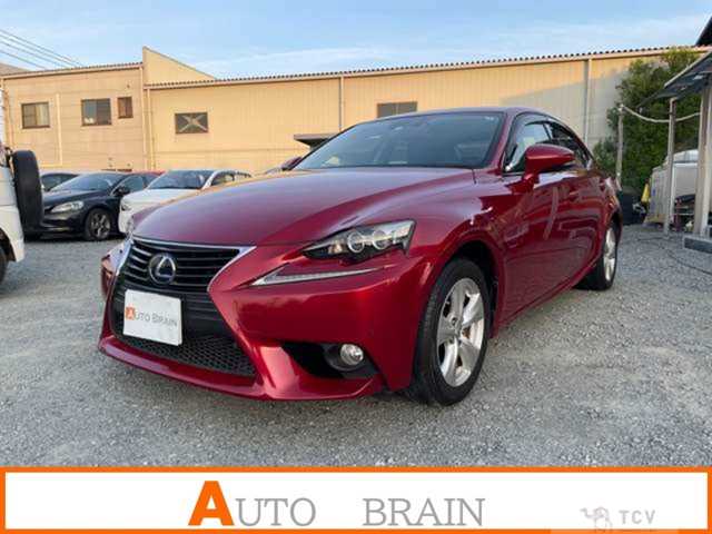 2013 Lexus IS