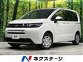 2025 Honda Freed