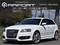 2011 Audi S3