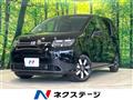 2026 Honda Freed