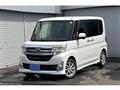2014 Daihatsu Tanto Custom