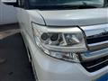 2014 Daihatsu Tanto Custom