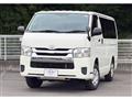 2016 Toyota Hiace Van