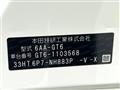 2025 Honda Freed