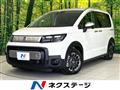 2025 Honda Freed