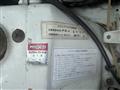 2000 Daihatsu Hijet Truck