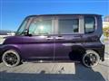 2016 Daihatsu Tanto Custom