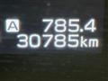 2023 Subaru Subaru Others