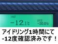 2018 Hino Hino Others