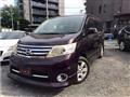 2010 Nissan Serena