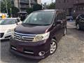 2010 Nissan Serena
