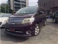 2010 Nissan Serena