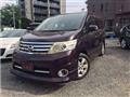 2010 Nissan Serena
