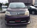 2010 Nissan Serena