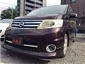 2010 Nissan Serena