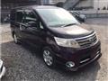 2010 Nissan Serena