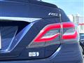 2018 Toyota Crown Hybrid