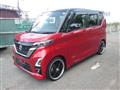 2022 Nissan ROOX