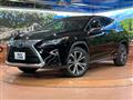 2017 Lexus RX