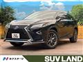 2017 Lexus RX