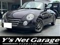 2010 Daihatsu Copen