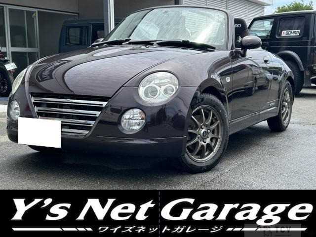 2010 Daihatsu Copen
