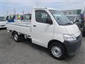 2021 Toyota Townace Truck