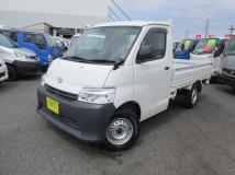 2021 Toyota Townace Truck